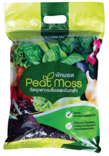 พีทมอสเจียไต๋5L*15