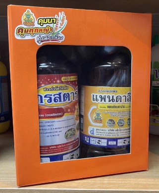 คุมไร่/นายักษ์ใหญ่