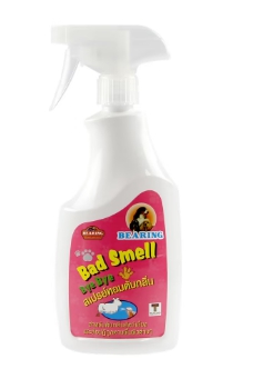 สเปรย์ดับกลิ่นBEARIMG600ML