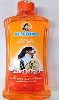 ชพ.กำจัดเห็บหมัดส้มBEARING300ML