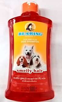 ชพ.กำจัดเห็บหมัดแดง BEARING300ML