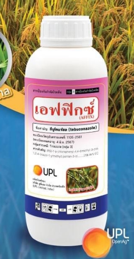 เอฟฟิกซ์250ML*40