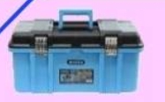 กล่องเครื่องมือช่างTAKARA17"(MPB1501)