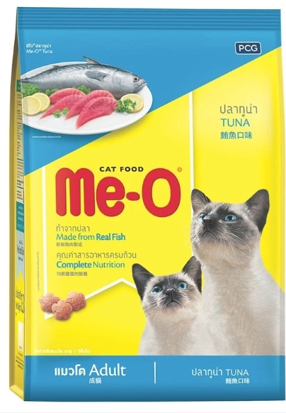 *ME-O1.2KGแมวโตทูน่า*6