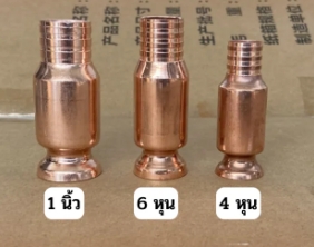 กาลักน้ำ3/4"หัวทองแดง