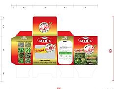 กล่องบาก้าซุปเปอร์ลุยอ้อย