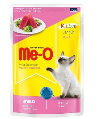 *ME-O80Gลูกแมวปลาทูน่า*12