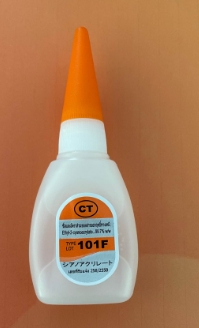 กาวร้อนCT20ML