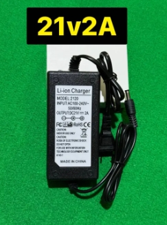 ที่ชาร์จแบตฯ 21V2A