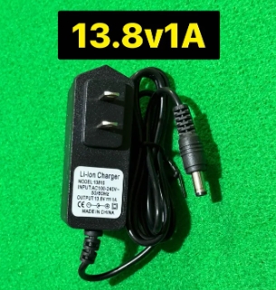 ที่ชาร์จแบตฯ 13.8V1A
