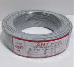 สายไฟVFF STANDARD 2X0.590M