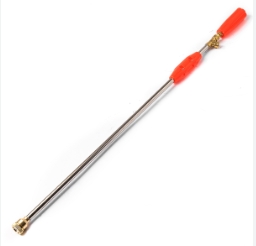 ก้านพ่นยา76770CM2หุน