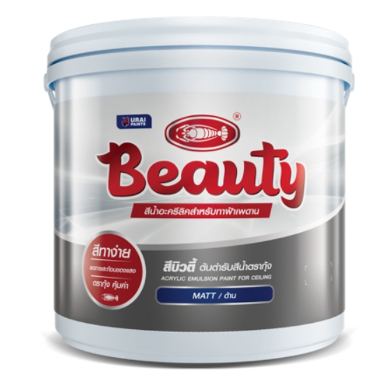 สีน้ำอะคริลิคทาฝ้าเพดานBEAUTY18L#C400 