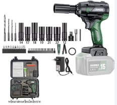 บล็อกแบตฯTANZU21V600NM(2แบต15เซลล์)