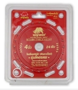 ใบตัดไม้สีแดงพญาแรด4"X40T*10