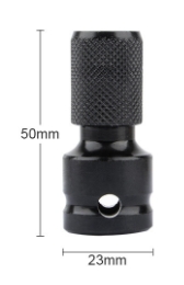 หัวต่อสว่านกับลูกบล็อค1/4"