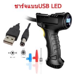 ค.เป่าลมไร้สายOEM12Vชาร์จUSB+จอดิจิตอล