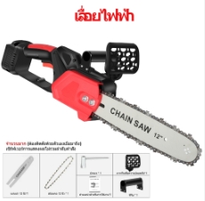 ค.เลื่อยแบตไร้สายCHAIN SAW12"60V2แบต