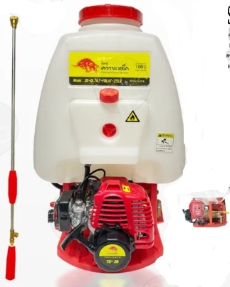 ค.พ่นยา767ลูกลอยทองแดงควายเหล็ก25LZB-QL