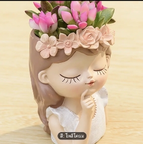 กถ.หน้าเทพธิดาน้อย