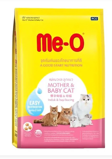 *ME-O1.1KGแม่แมวและลูกแมว