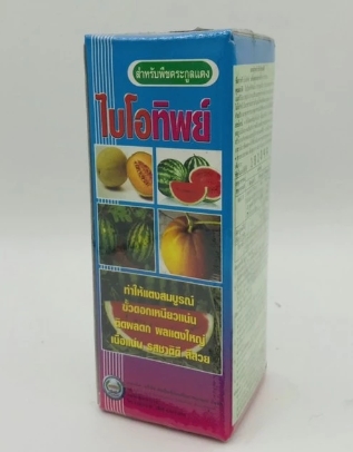 ไบโอทิพย์1000CC