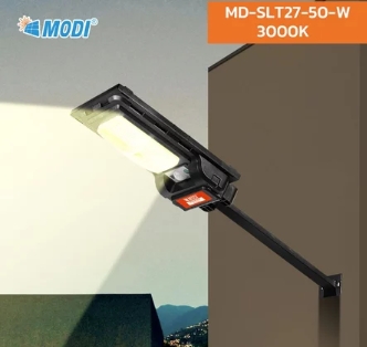ไฟถนนโซล่าฯMODIMD-SLT27-50-W
