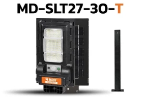 ไฟถนนโซล่าฯเหลือง MODIMD-SLT27-30-T