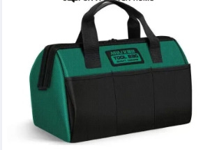 กระเป๋าเครื่องมือ 14"(เรียบง่าย)