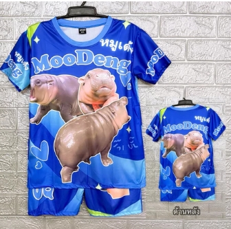 ชุดหมูเด้งเด็ก