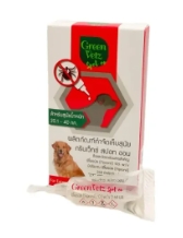 ผงกำจัดเห็บGREENVETZ20-40KG