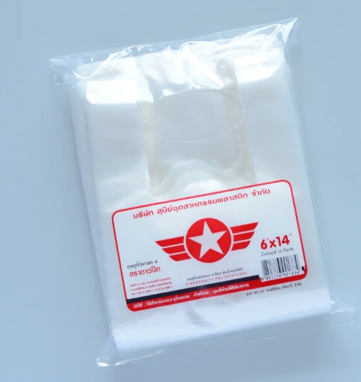 ถุงหูหิ้วแดง ดาว 6X14"*60