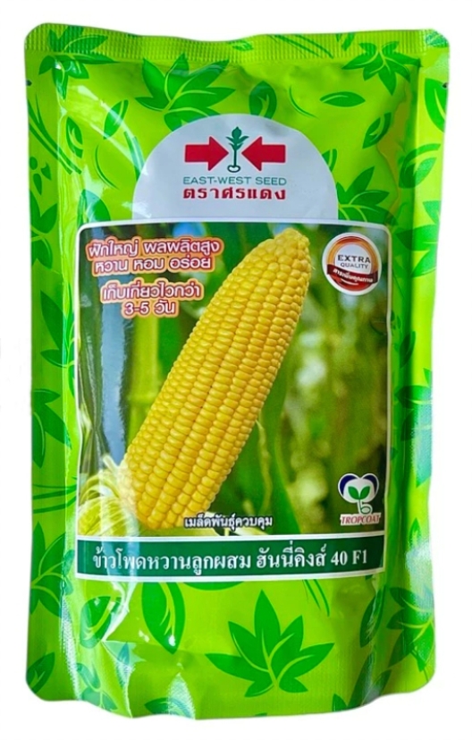 ขพ.หวานฮันนี่คิงส์40F1ศรแดง200G*60