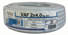 สายไฟVAF UNITED 2X430M