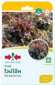 สลัดไวน์โอ๊คOPศรแดงGG*600