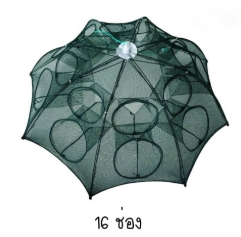 ตข.ดักสัตว์16ช่อง