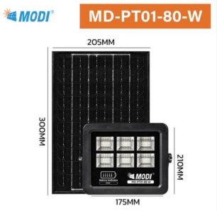 สปอตไลท์โซล่าฯMODIMD-PT01-80W