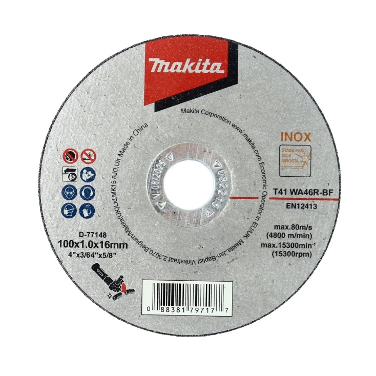 ใบตัดMAKITA 4"1MMF