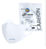 แมสหน้าเรียว3D*10