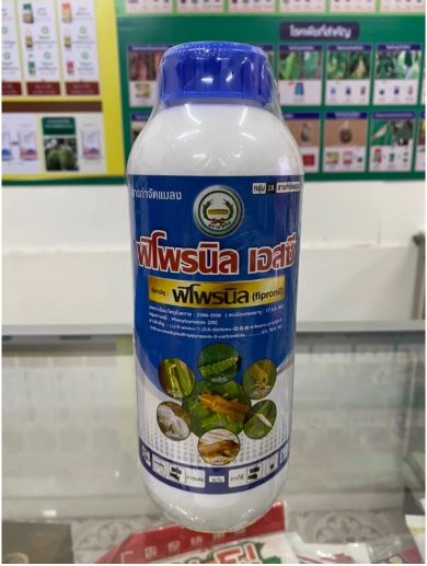 ฟิโพนิลหวีทอง500CC*12