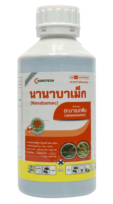 นานาบาเม็ก1L*12