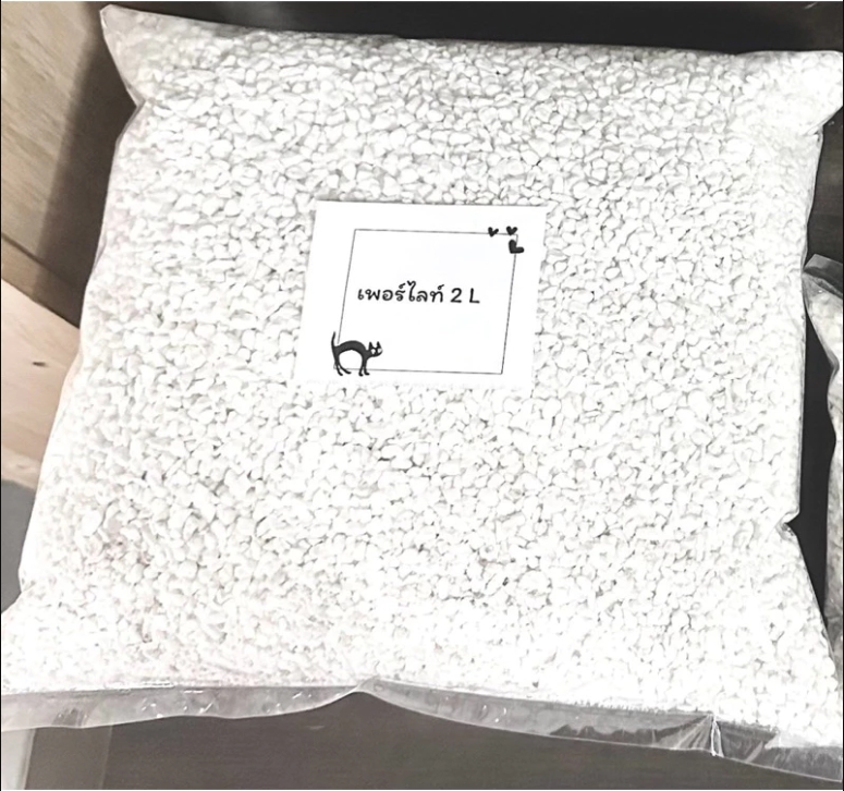 เพอร์ไลท์ตราผึ้ง2L