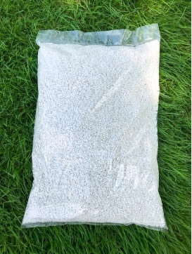 เพอร์ไลท์ตราผึ้ง1L