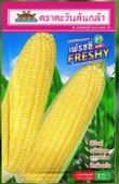 เฟรชชี่ข้าวโพดหวาน AV1KG*20