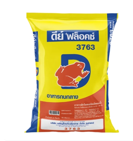3763กบกลาง1KG