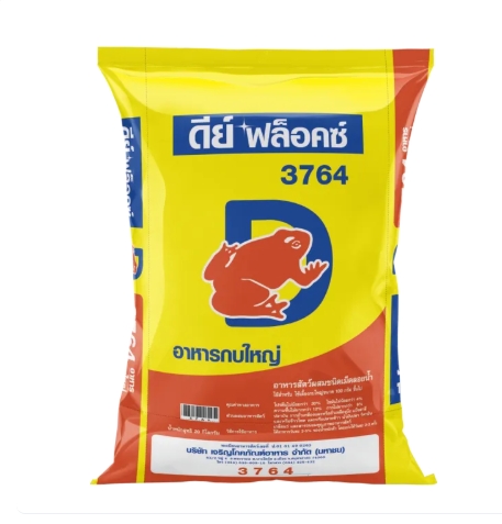 3764กบใหญ่1KG