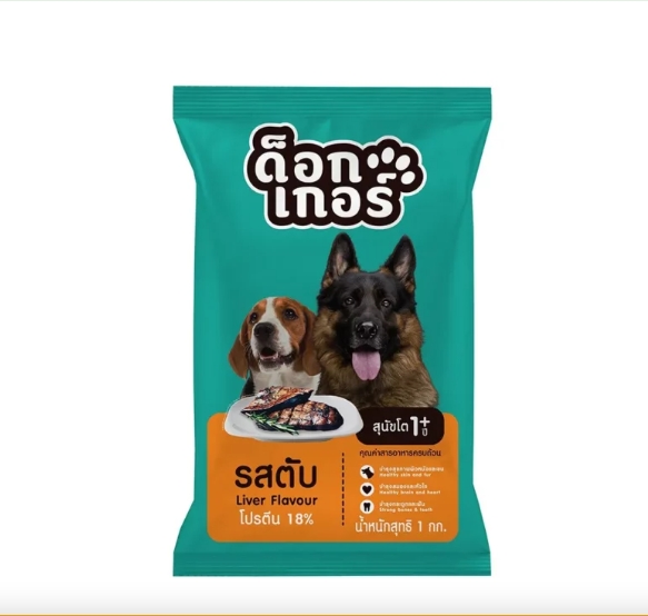 อาหารสุนัขDOGGER1KGรสตับ*20