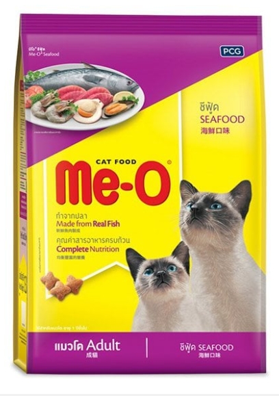 *ME-O1.2KGซีฟู๊ด*6