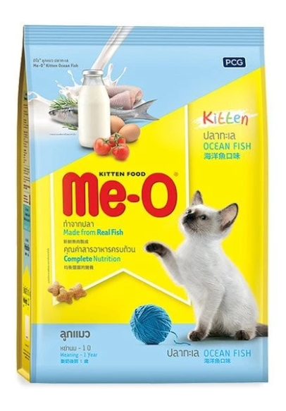 *ME-O1.1KGลูกแมวรสปลาทะเล*6