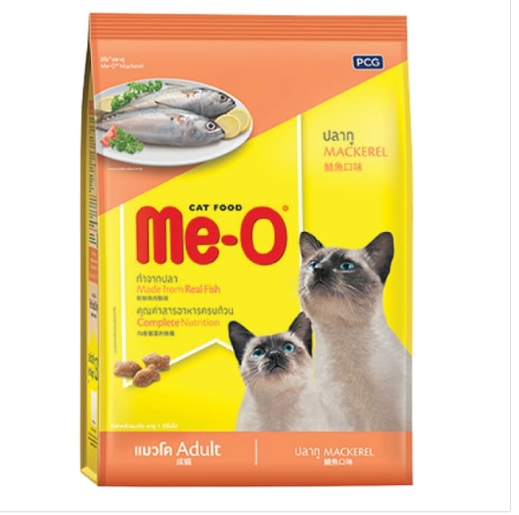 *ME-O450Gปลาทู*18